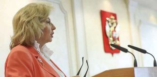 Москалькова обратится к властям Таиланда по вопросу экстрадиции в США россиянина