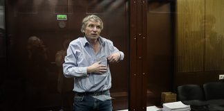 Муниципальный депутат Горинов осужден на 7 лет за распространение фейков об армии