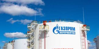 Начальника службы по охране окружающей среды «Газпром переработка» в Астрахани подозревают в неправильном хранении радиоактивных отходов