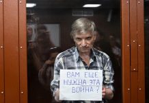 Национальный предатель или патриот? Какое продолжение ждёт история об уголовном деле в отношении Максима Галкина?
