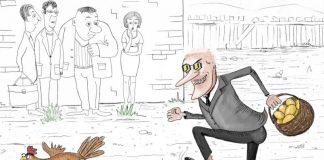 (Не)тайное стало явным: как Терещенко и компания бюджет пилили