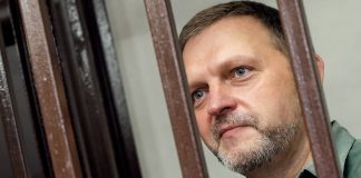Никиту Белых довели до КРИКа