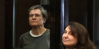 Обвиняемая в крупной афере адвокат бывшего министра Улюкаева осталась в СИЗО