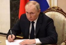 Путин подписал указ об освобождении представителя Генпрокуратуры РФ от функции уполномоченного в ЕСПЧ