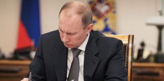 Путин подписал закон о запрете оплаты товаров и услуг криптовалютой