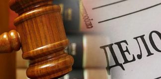 РЖД выплатит томичу 350 тысяч компенсации за производственную травму