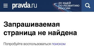 С чем связана смерть отставного генерала ФСБ Евгения Лобачева