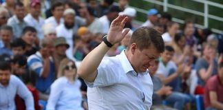 Сергей Ерёмин рассказал, когда он подаст заявление об отставке
