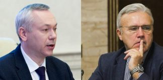 Сибирские губернаторы попали под новые санкции Великобритании