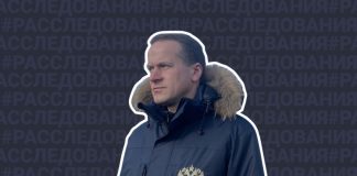 Умеренные миллионеры: Как живёт семья бывшего заместитель министра МЧС Андрея Гуровича