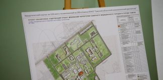 Сроки ввода в эксплуатацию Хирургического корпуса Онкодиспансера в Томске снова перенесли
