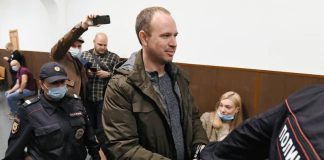 Сыну бывшего губернатора скидку не сделали
