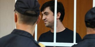 Руководители «Аэрофлота» залетели на вердикт