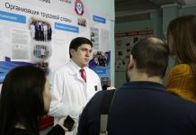 У бывший-руководителей Министерств здравоохранения перепроверят диагноз