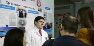 У бывший-руководителей Министерств здравоохранения перепроверят диагноз