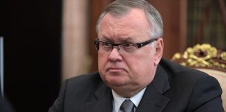 У главы ВТБ нашли активы на 130 млн долларов