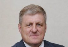 Уголовное дело как орудие местной политики. За что преследуют главу Слюдянки?