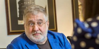 Украинский олигарх Коломойский лишился гражданства Украины, его паспорт обозначен как недействительный – Forbes