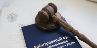 Управляющий «Каюм Нефти» заявил об угрозе вывода тысяч тонн нефти. Суд разрешил проводить средства мимо счетов