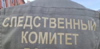 В кальдере вулкана Узон на Камчатке вынужденно сел вертолёт с туристами