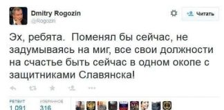 В космической отрасли успеха нет. Куда пойдет Рогозин после освобождения с Роскосмоса: на повышение или под следствие?