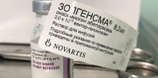 В России в официальном обороте появилась самое дорогое лекарство в мире