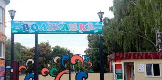 В российский детский лагерь после отбоя ворвался неизвестный