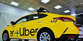В США более полутысячи женщин подали в суд на Uber из-за сексуального насилия и домогательств