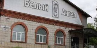 В Томске возобновил работу ритуальный зал «Белый ангел»