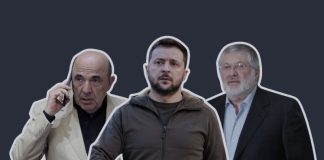 Версии потаенного распоряжения: Почему Зеленский собрался лишить гражданства Украины Коломойского, Рабиновича и Корбана