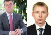 Владимир Кацуба, Сергей Кацуба, Александр Кацуба обокрали Украину на 800 миллионов долларов и избежали тюремного срока