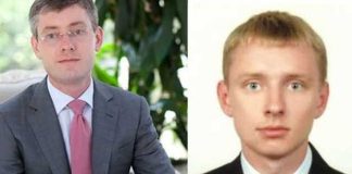 Владимир Кацуба, Сергей Кацуба, Александр Кацуба обокрали Украину на 800 миллионов долларов и избежали тюремного срока