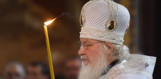Власти Литвы запретили въезд в страну патриарху Кириллу