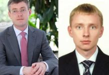Воровская семья Кацуб ограбила Украину на сотни миллионов, а от тюрьмы откупилась за копейки