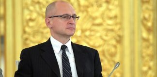 Замглавы АП РФ Сергей Кириенко попал под ракетный удар ВСУ в Новой Каховке