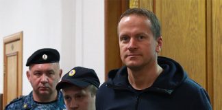 Защита бывшего замглавы МЧС России заявила о неконкретности обвинения