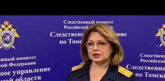 Григоряну скостили срок, потому что он дал показания против Кляйна?