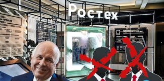 Ростех «своими руками» либо дискредитация, которой не было