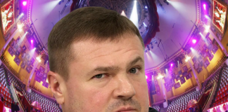 Преступные «фокусы» Росгосцирка