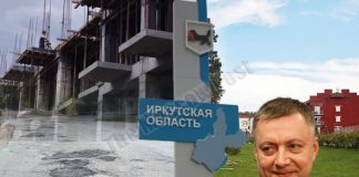 Ни туда ни сюда: неудачные мысли главу региона Кобзева