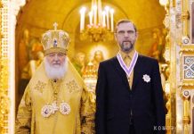 Куда ведет госслужащих Костя Мощевоз?
