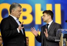 Облава СБУ на ботоферму бывшего украинского президента Порошенко.