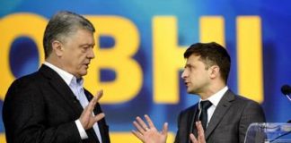 Облава СБУ на ботоферму бывшего украинского президента Порошенко.