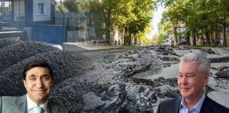 Почем битум для народа, либо драгоценному Семенычу с дисконтом от Нисанова