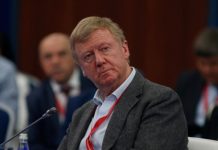 Что произошло с Анатолием Чубайсом?