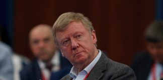 Что произошло с Анатолием Чубайсом?