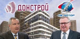 ПИК пришелся на Макеева: кому сдаст «Мотор» Андрей Костин