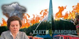«Сухие» грозы главу региона Комаровой