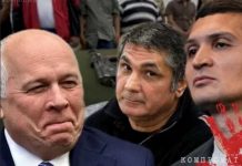 Тимофей Кургин и Польша. Сокамерник Захария Калашова остаётся на посылках у золотой рыбки