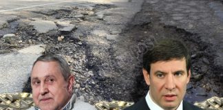 Макаронный «гамбит», либо коррупционная дорога ведёт к Юревичу